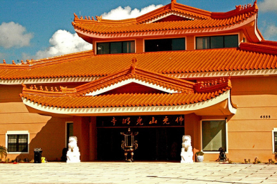 Campus group to host outing, chance to explore Buddhist temple